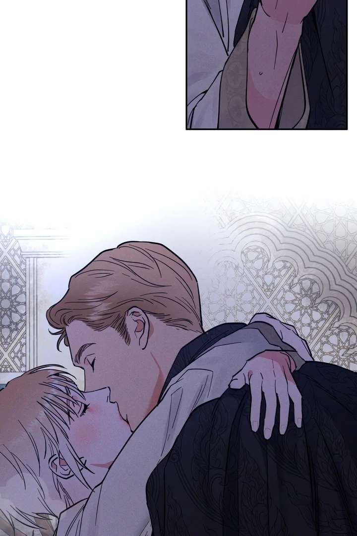 Antidote Chapter 29 page 39 - 