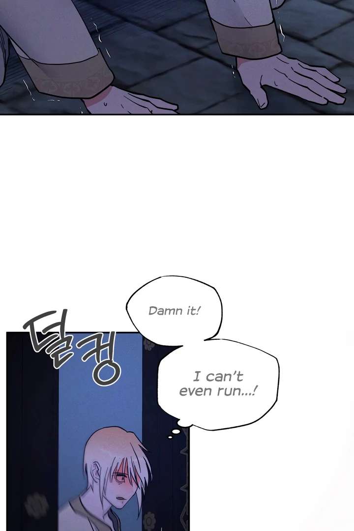 Antidote Chapter 29 page 5 - 