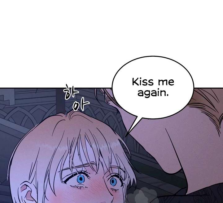 Antidote Chapter 29 page 43 - 