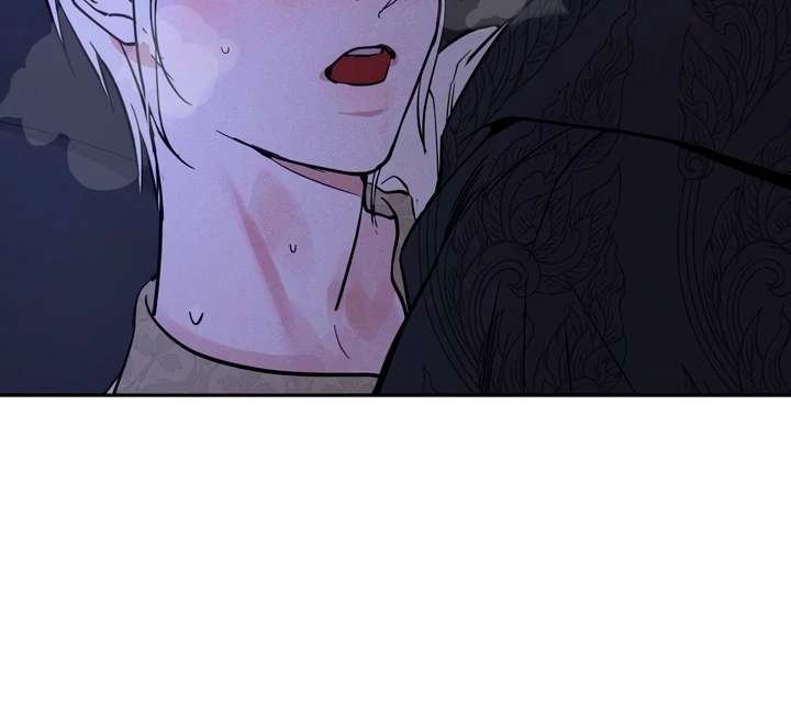 Antidote Chapter 29 page 44 - 