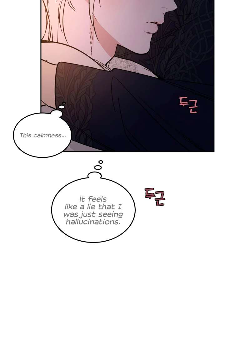Antidote Chapter 29 page 71 - 
