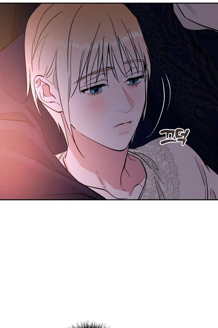 Antidote Chapter 29 page 79 - 