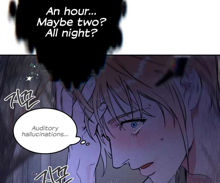 Antidote Chapter 29 page 10 - 