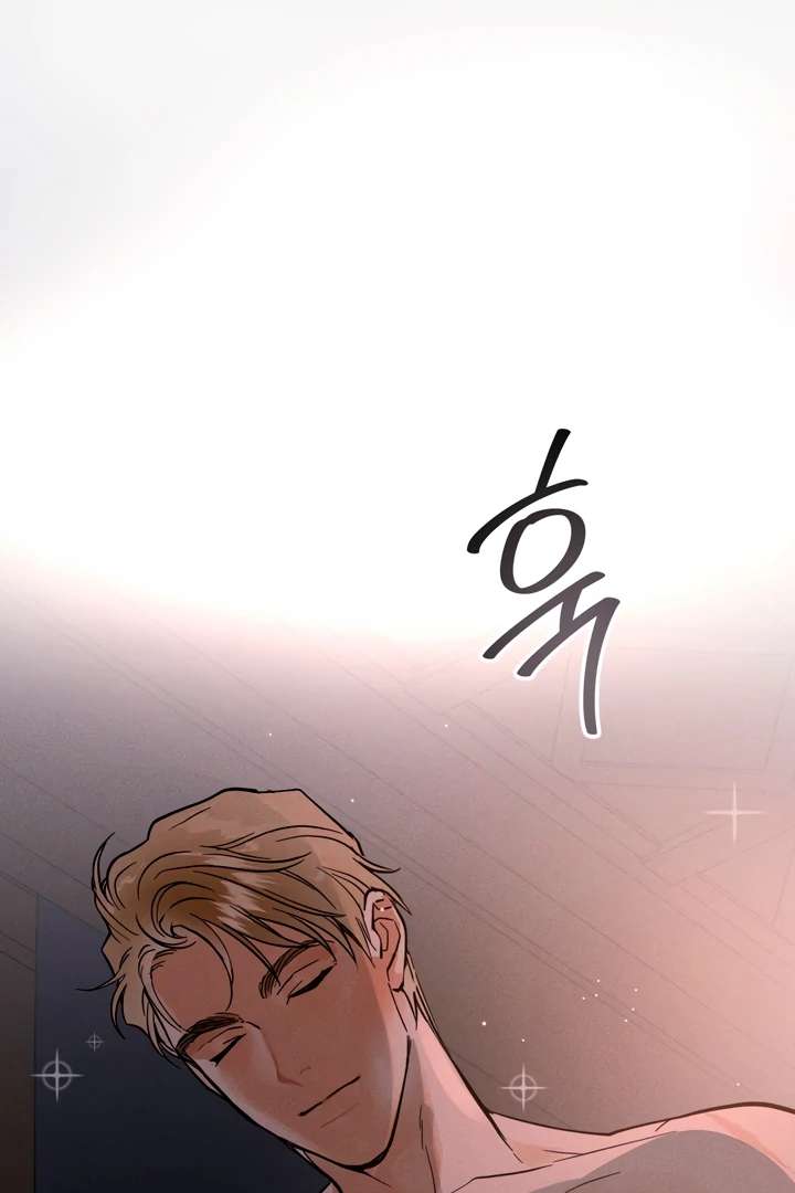Antidote Chapter 29 page 92 - 