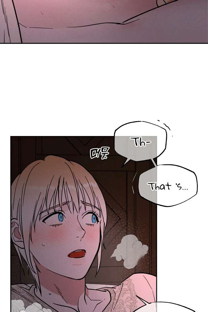 Antidote Chapter 30 page 19 - 