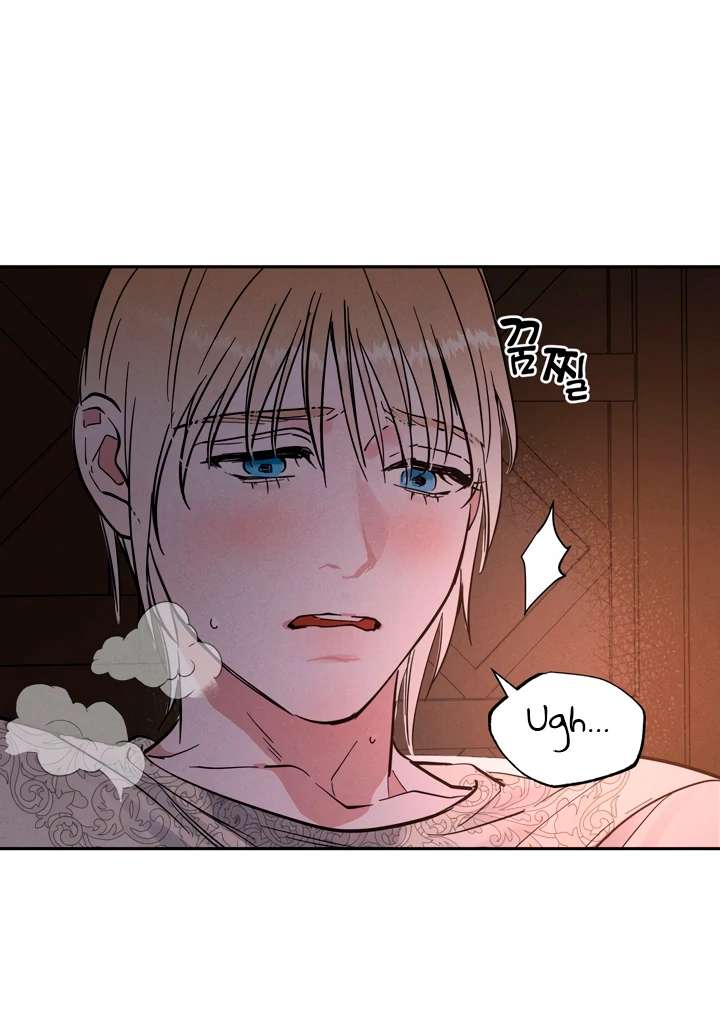 Antidote Chapter 30 page 23 - 