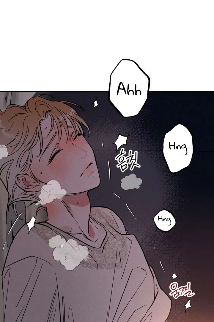 Antidote Chapter 30 page 30 - 