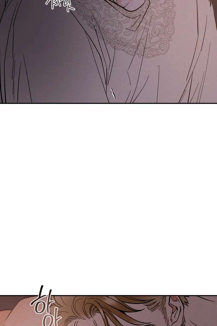 Antidote Chapter 30 page 33 - 