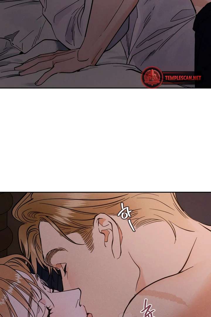 Antidote Chapter 30 page 5 - 