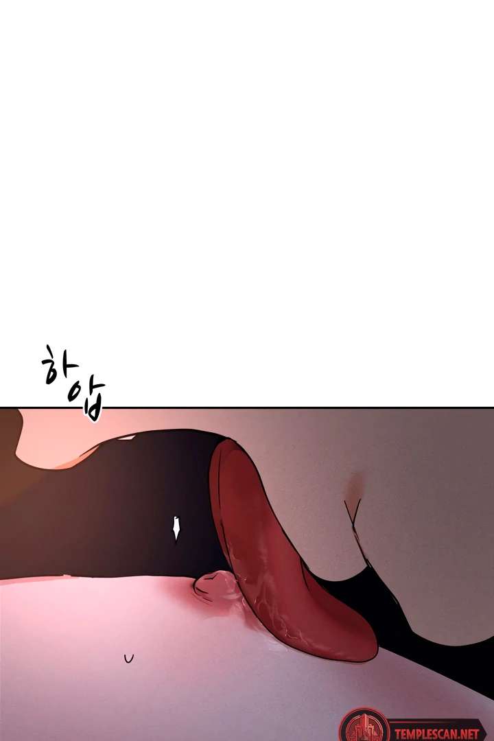 Antidote Chapter 30 page 43 - 
