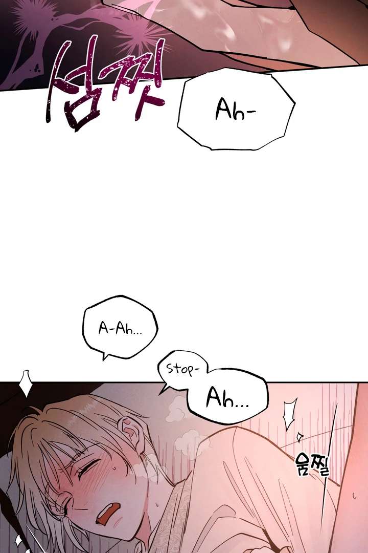 Antidote Chapter 30 page 65 - 