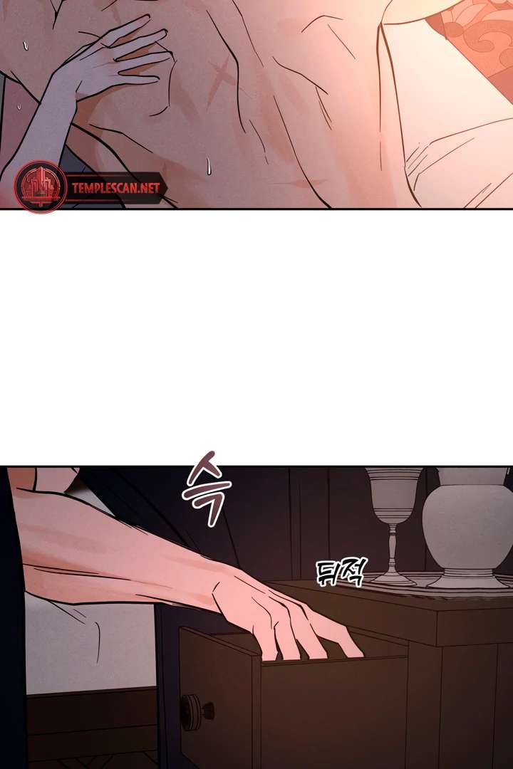 Antidote Chapter 30 page 72 - 