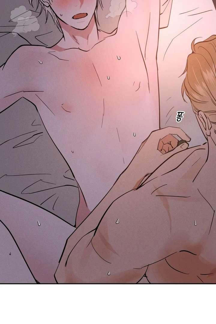 Antidote Chapter 30 page 74 - 