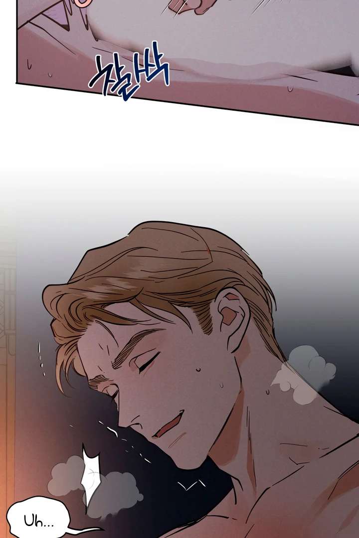 Antidote Chapter 30 page 85 - 