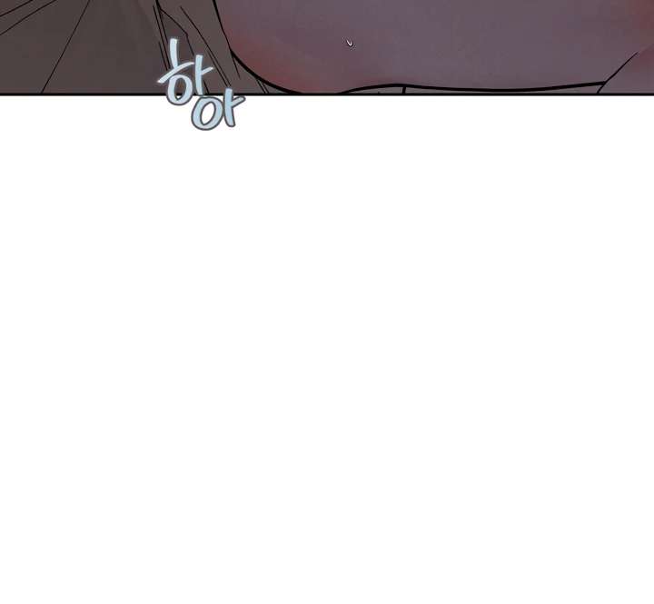 Antidote Chapter 31 page 12 - 