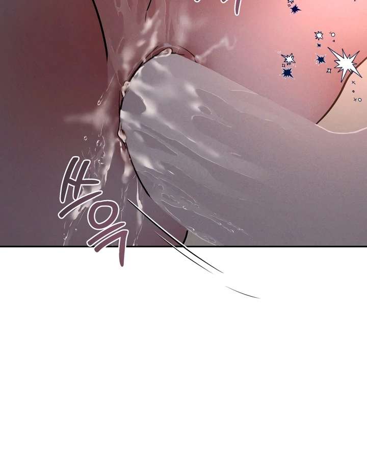Antidote Chapter 31 page 23 - 