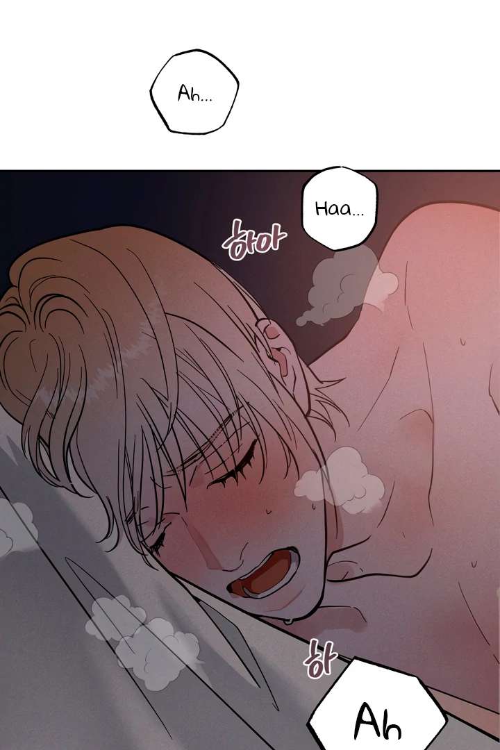 Antidote Chapter 31 page 32 - 