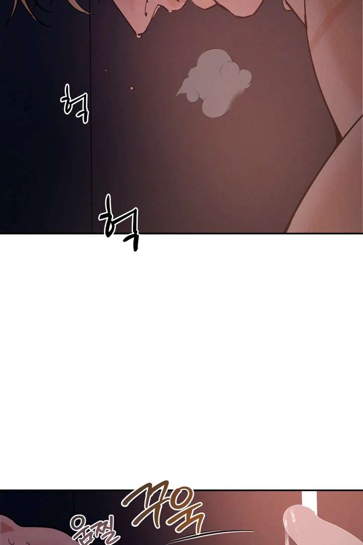 Antidote Chapter 31 page 42 - 