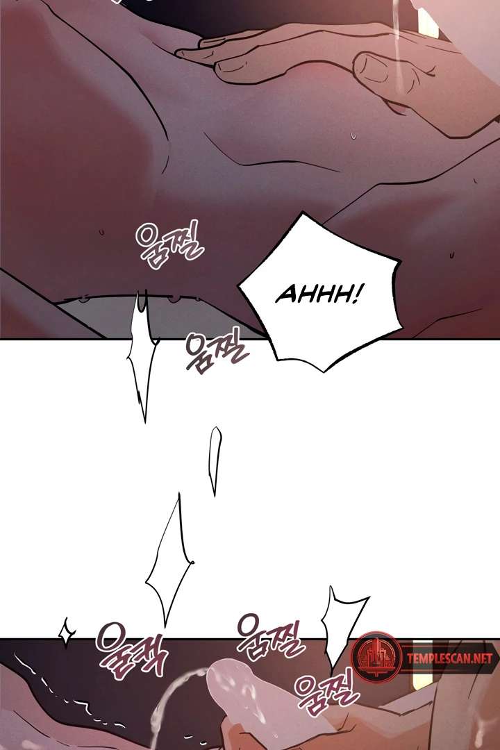 Antidote Chapter 31 page 43 - 