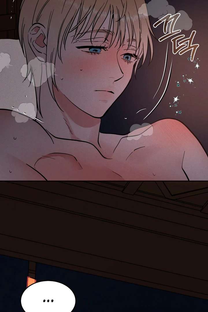Antidote Chapter 31 page 7 - 