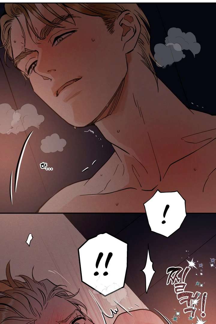 Antidote Chapter 31 page 69 - 