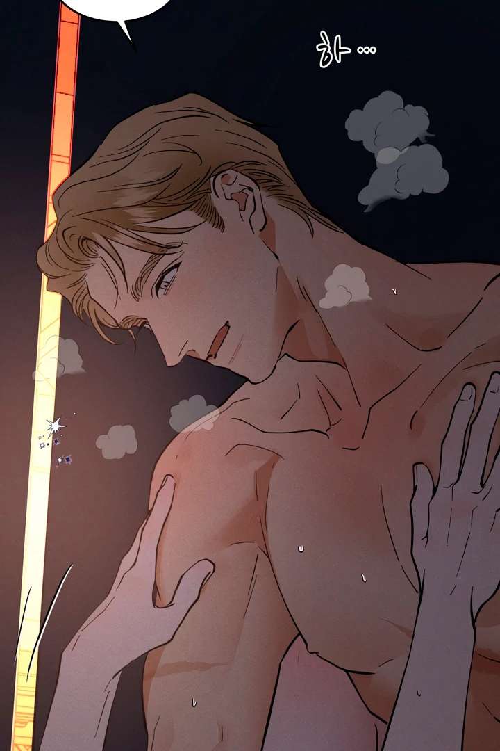 Antidote Chapter 31 page 8 - 