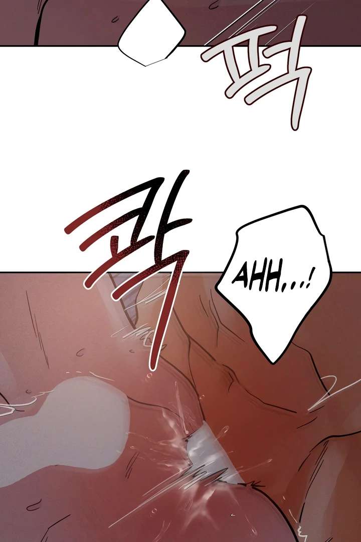 Antidote Chapter 31 page 74 - 