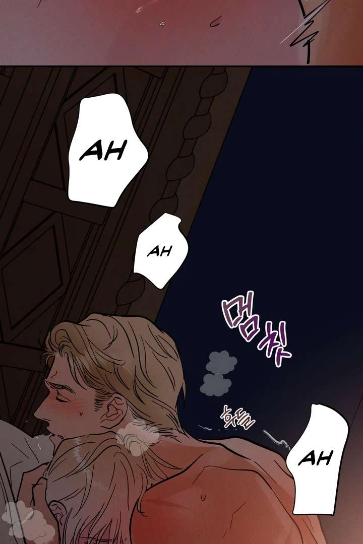 Antidote Chapter 31 page 75 - 