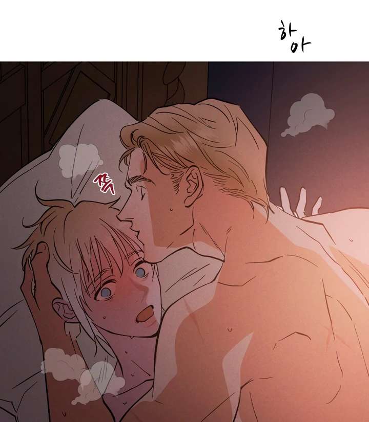 Antidote Chapter 31 page 78 - 