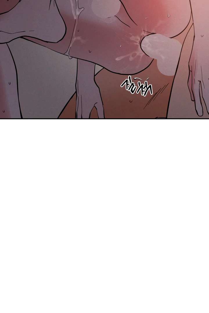 Antidote Chapter 31 page 96 - 