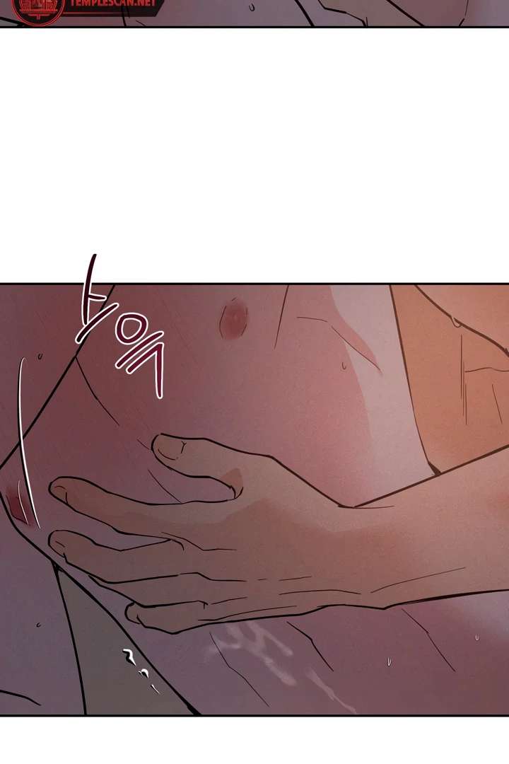 Antidote Chapter 31 page 99 - 