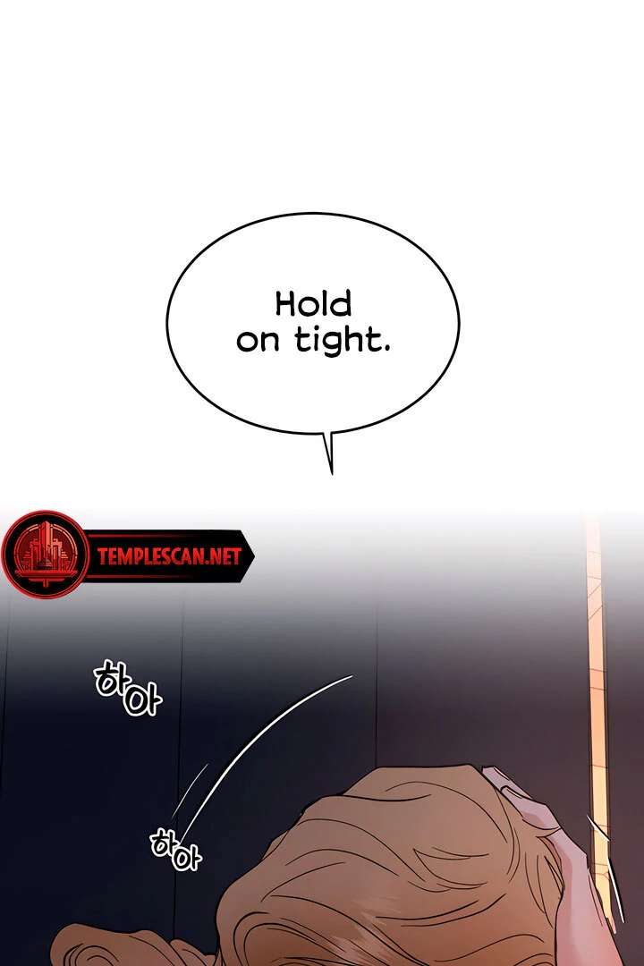 Antidote Chapter 32 page 3 - 