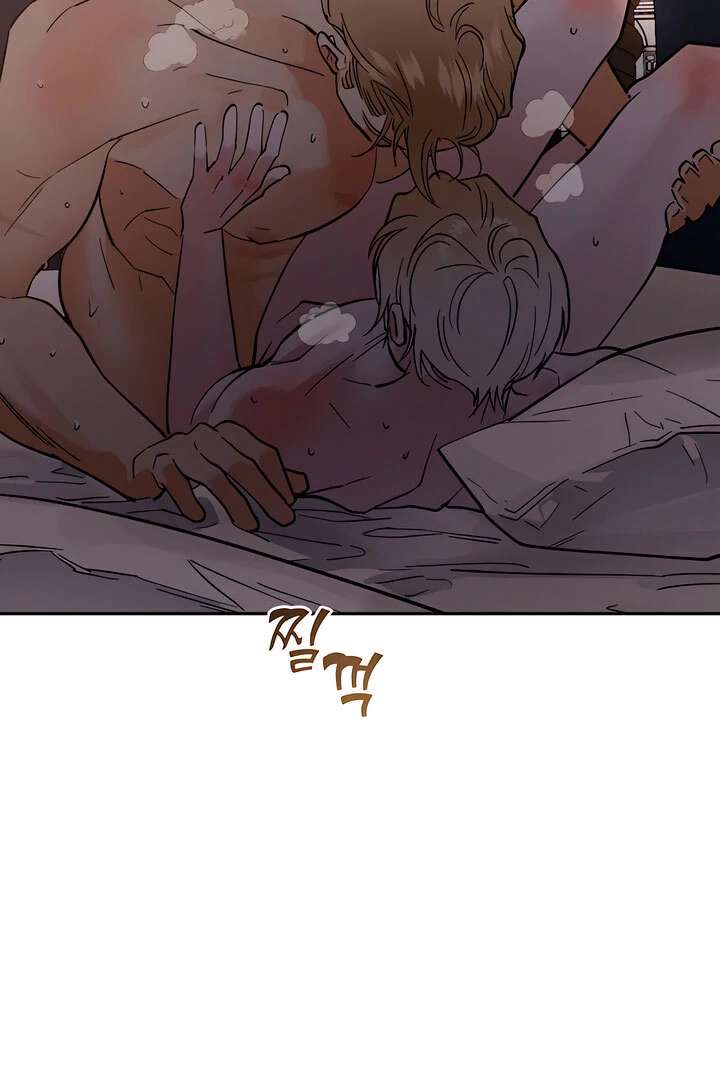 Antidote Chapter 32 page 27 - 