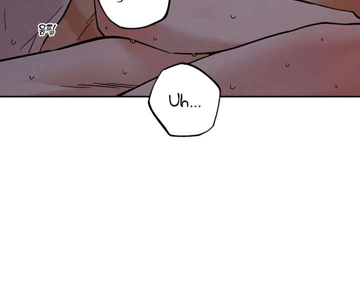 Antidote Chapter 32 page 33 - 