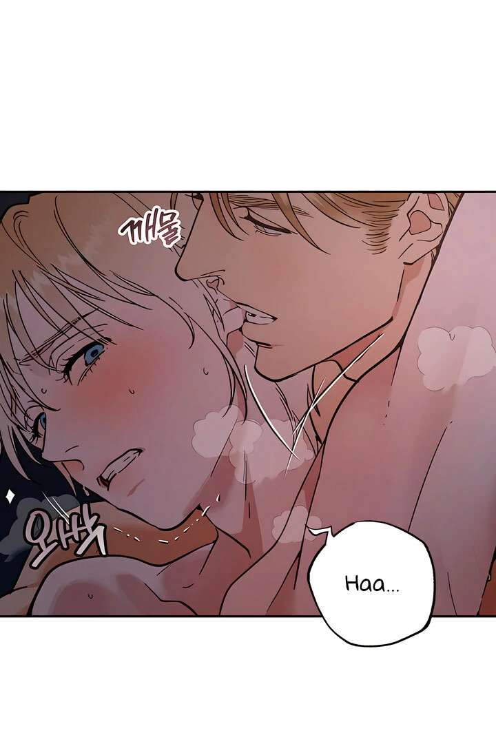 Antidote Chapter 32 page 5 - 