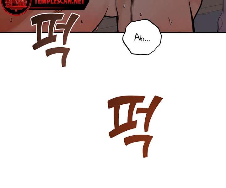 Antidote Chapter 32 page 45 - 