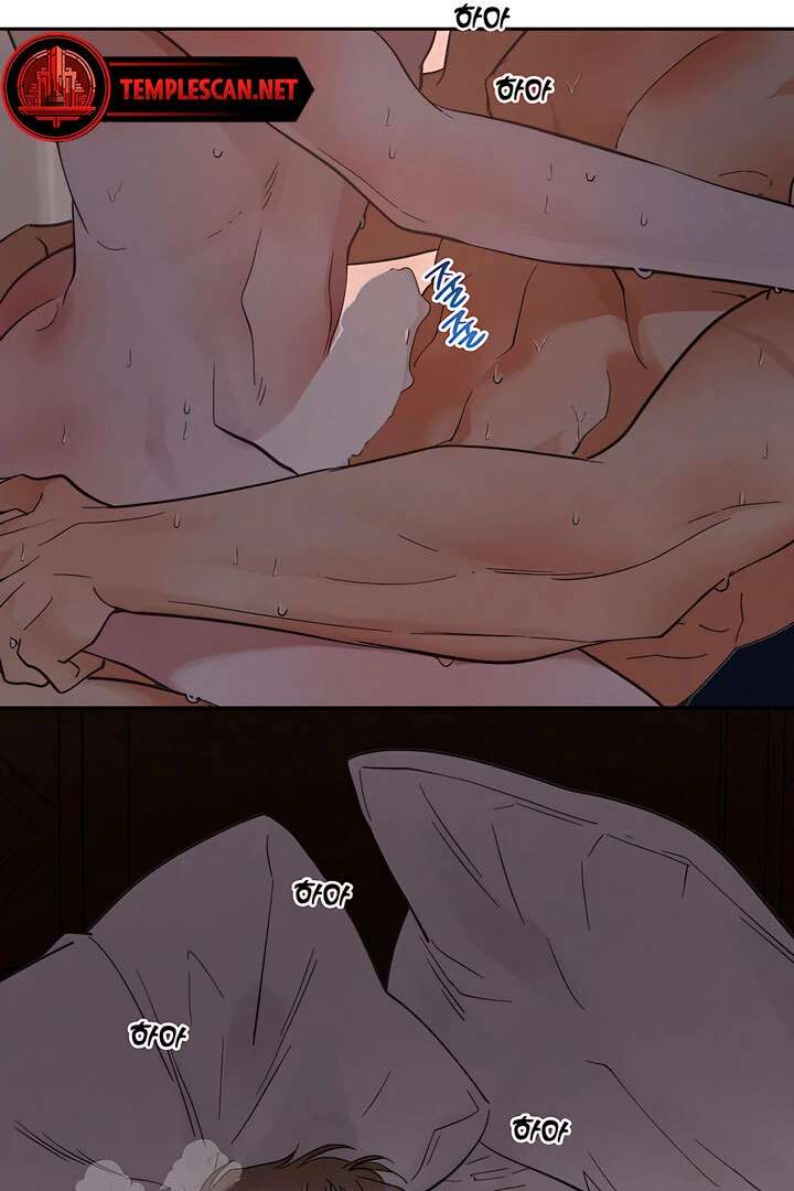 Antidote Chapter 32 page 57 - 