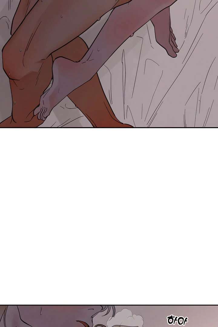 Antidote Chapter 32 page 59 - 