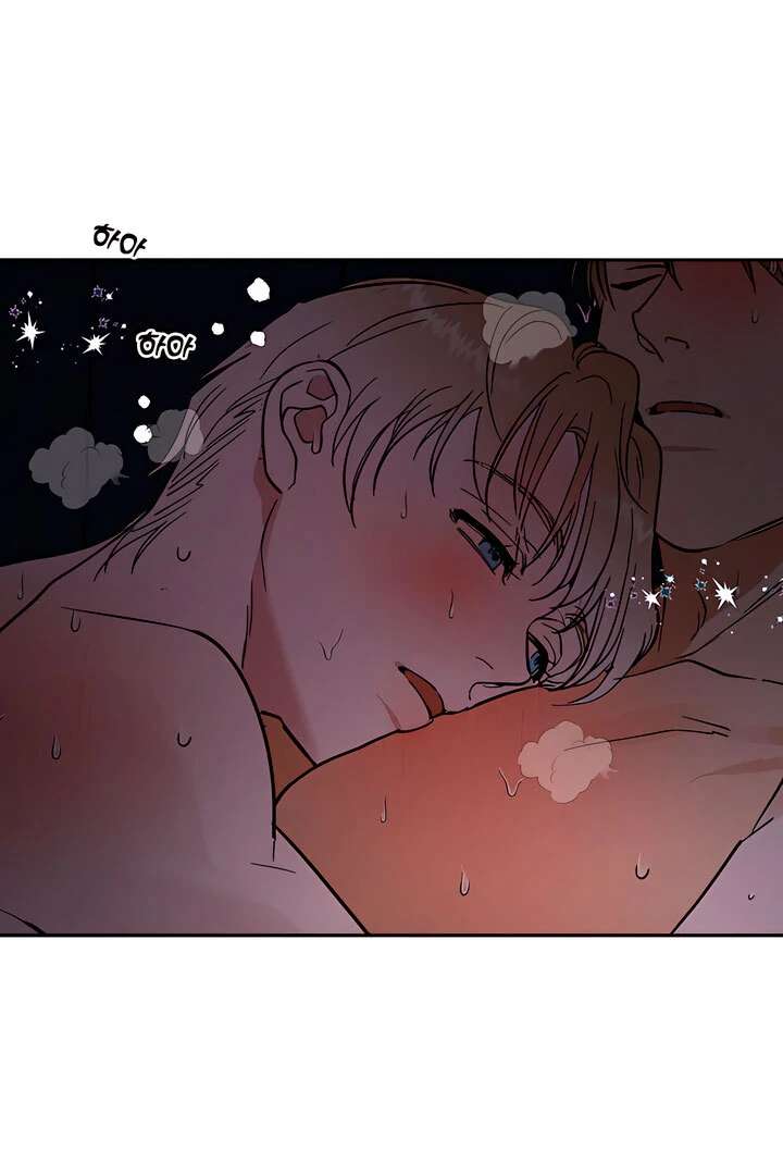 Antidote Chapter 32 page 63 - 