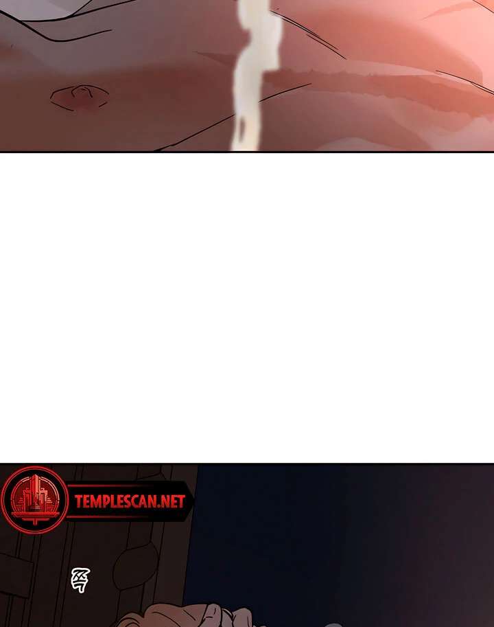 Antidote Chapter 32 page 66 - 