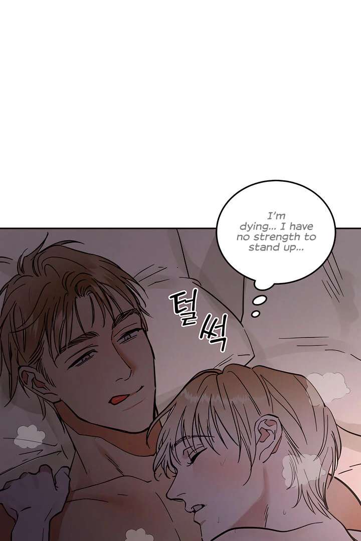 Antidote Chapter 32 page 73 - 