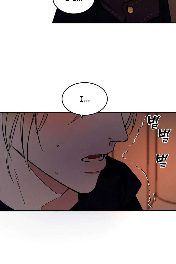 Antidote Chapter 33 page 107 - 