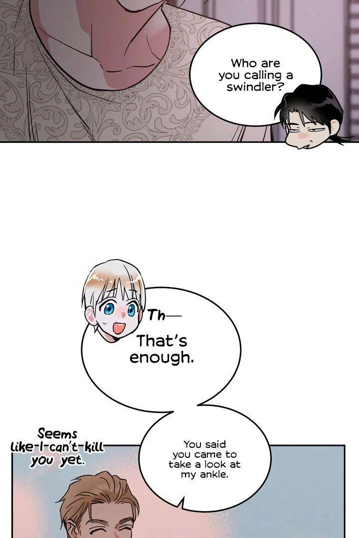 Antidote Chapter 33 page 17 - 