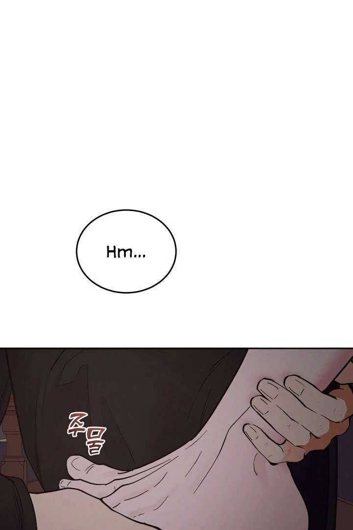 Antidote Chapter 33 page 19 - 
