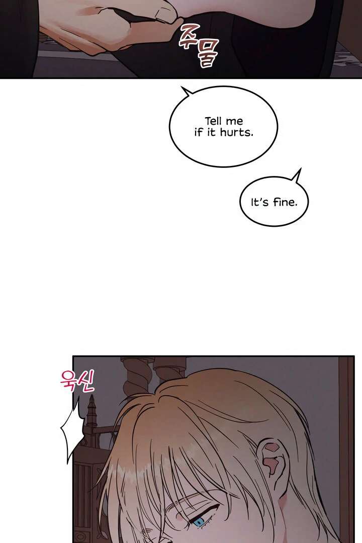 Antidote Chapter 33 page 20 - 