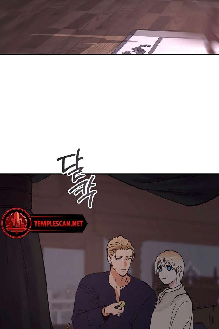 Antidote Chapter 33 page 3 - 