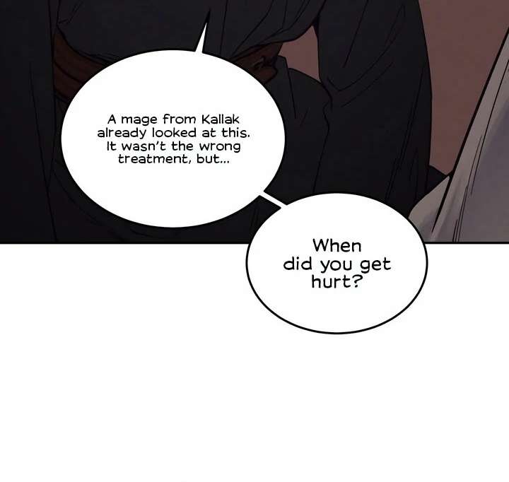 Antidote Chapter 33 page 23 - 