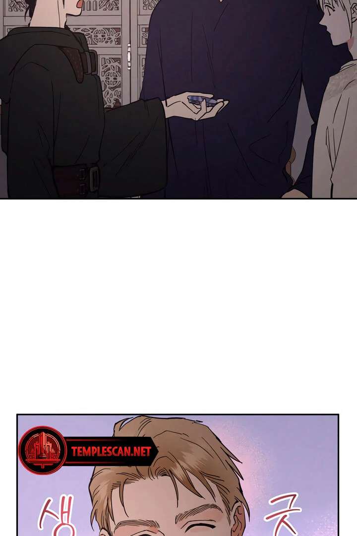 Antidote Chapter 33 page 26 - 
