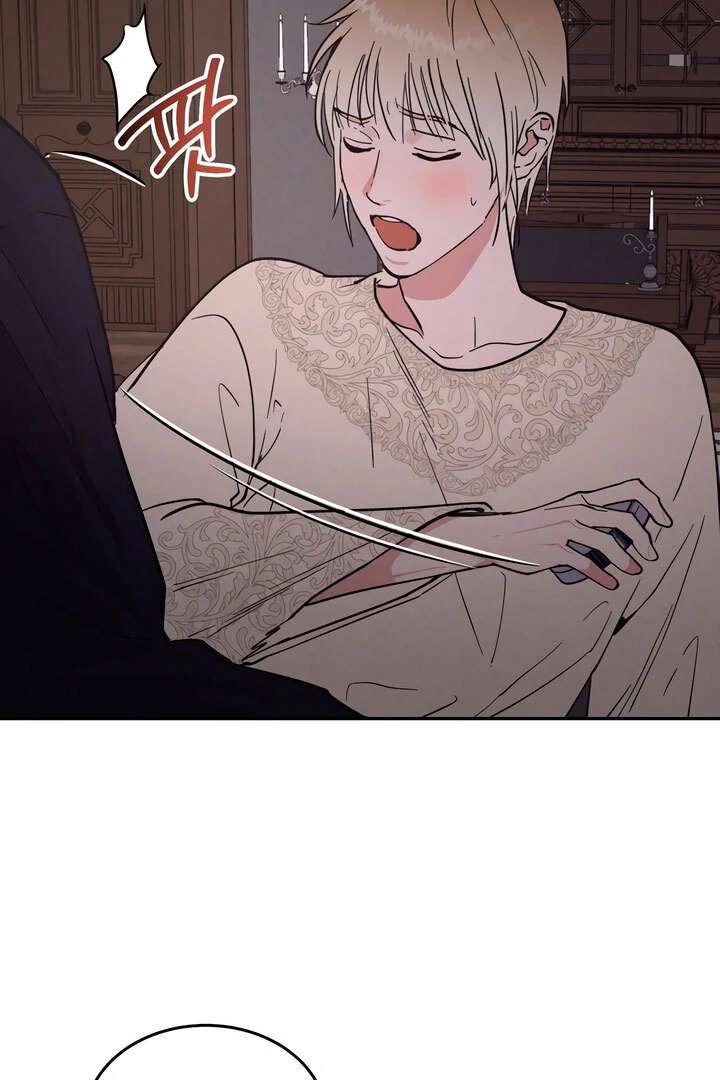 Antidote Chapter 33 page 28 - 
