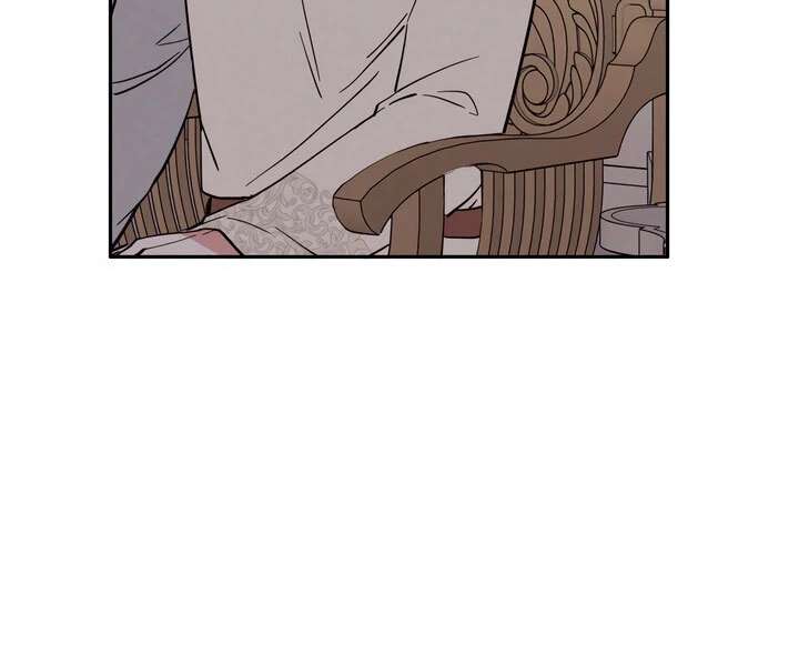Antidote Chapter 33 page 80 - 